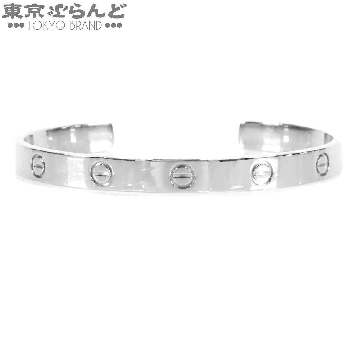 【5%クーポン♪4.6 20時～4.11】【中古】【返品可】カルティエ CARTIER ラブブレス オープン クラシックモデル ユニセックス K18WG 18 バングル ホワイトゴールド [送料無料]【ポイント5倍●4.6 20時～4.11】 101850268