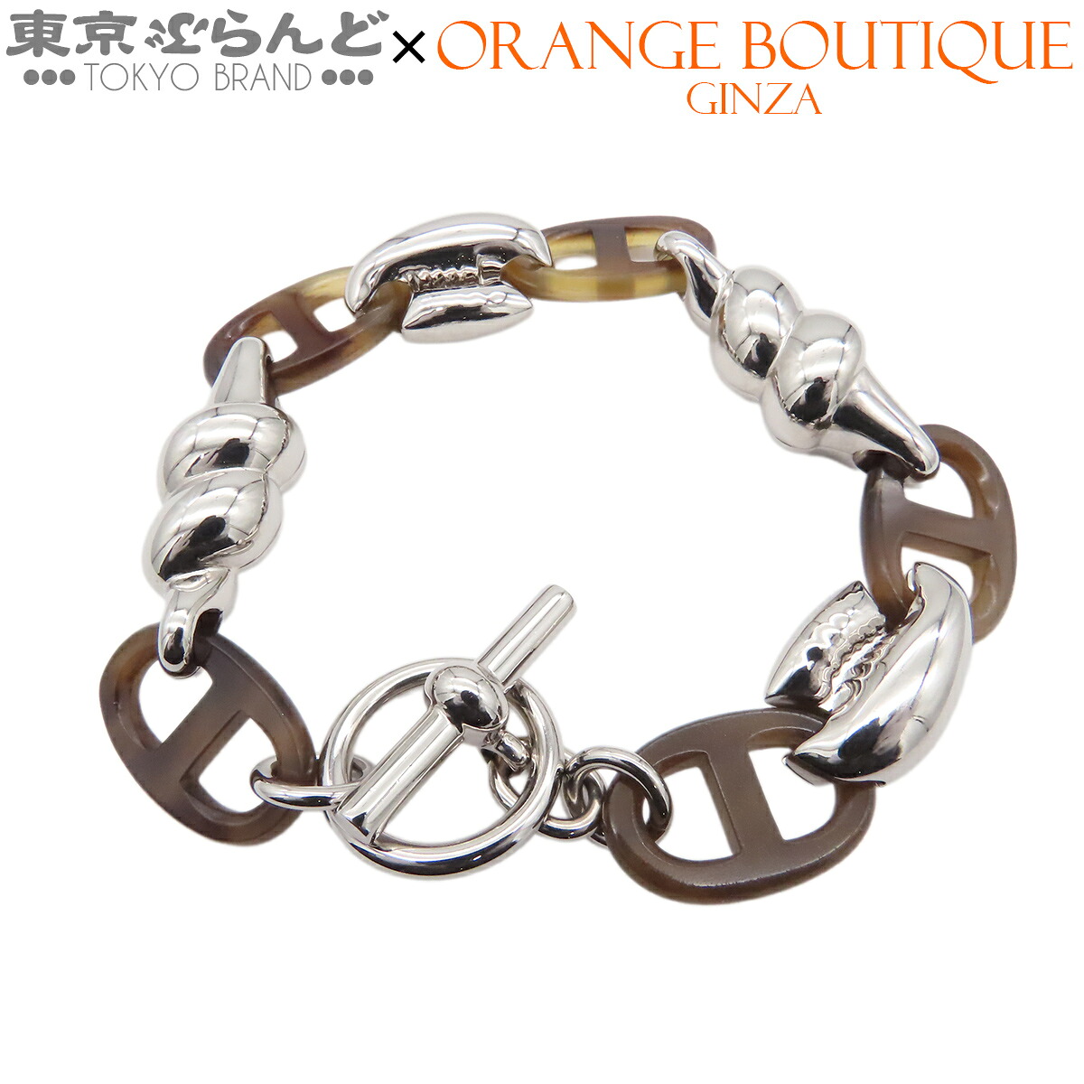 【中古】【返品可】エルメス HERMES リヴァージュ ユニ一発やる バッファローホーン 金属元素 外殻主題 シェーヌダンクル しろがね色x赤銅色 H100110FP [貨物輸送無料] 101850768