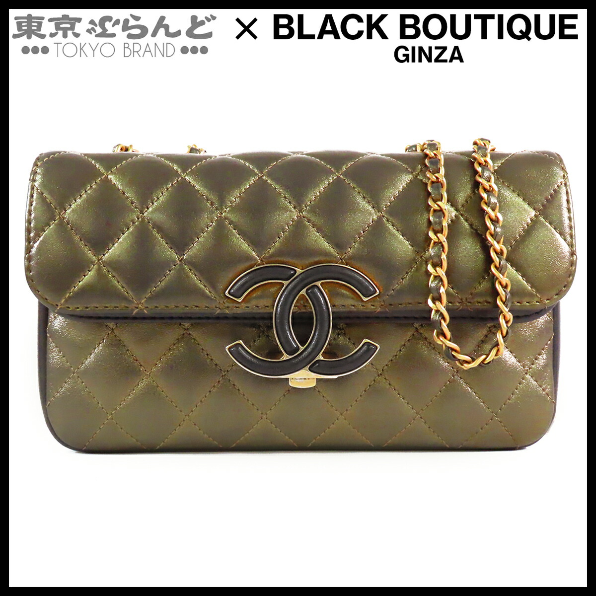 【5%クーポン♪4.19～4.27】【中古】【返品可】シャネル CHANEL マトラッセ Wフラップ Wチェーンバッグ レディース レザー ココマーク 28番台 ゴールドxグレー ゴールド金具 [送料無料] 【ポイント7倍●4.19～4.27】101862968
