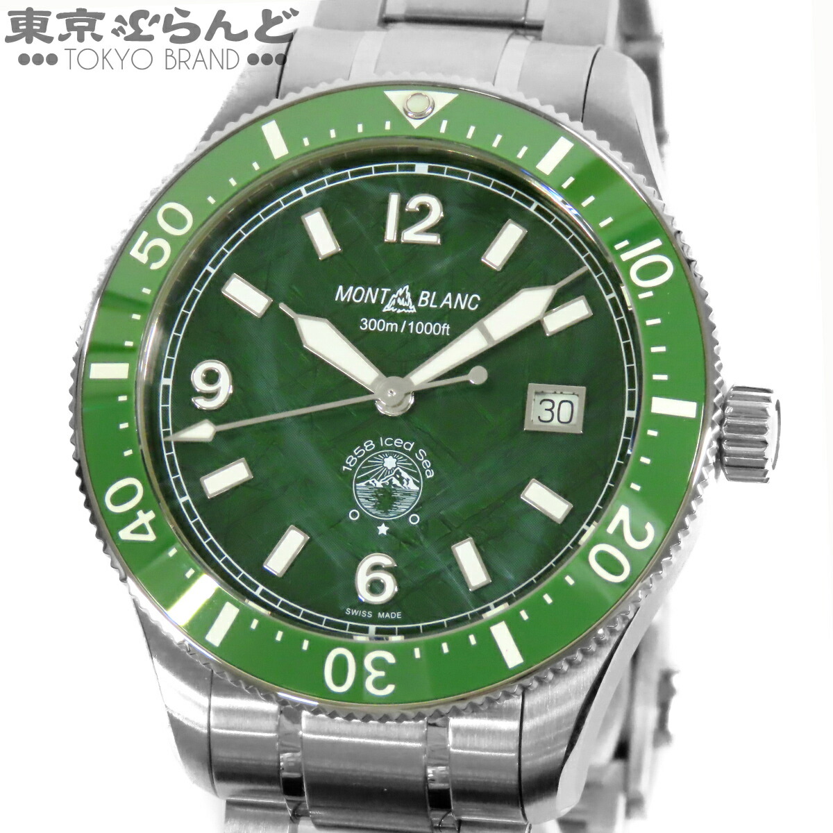 【中古】【返品可】モンブラン MONTBLANC 1858 アイスシー メンズ 腕時計 自動巻 ステンレス オートマティックデイト 箱・保証書付き グリーン 129373 [送料無料]【ポイント12倍●7.16～7.27】 101866068｜東京ぶらんど