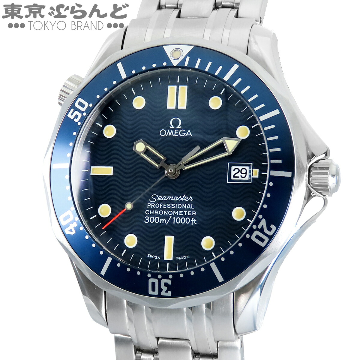 【中古】【返品可】ゼロ OMEGA シーマスター メンズ ウオッチ 自動小銃巻 SS 専門的 デイト 300m 箱付 青碧 2531.80 デットストック 未当てはめる OH済 [貨物輸送無料] 101866168
