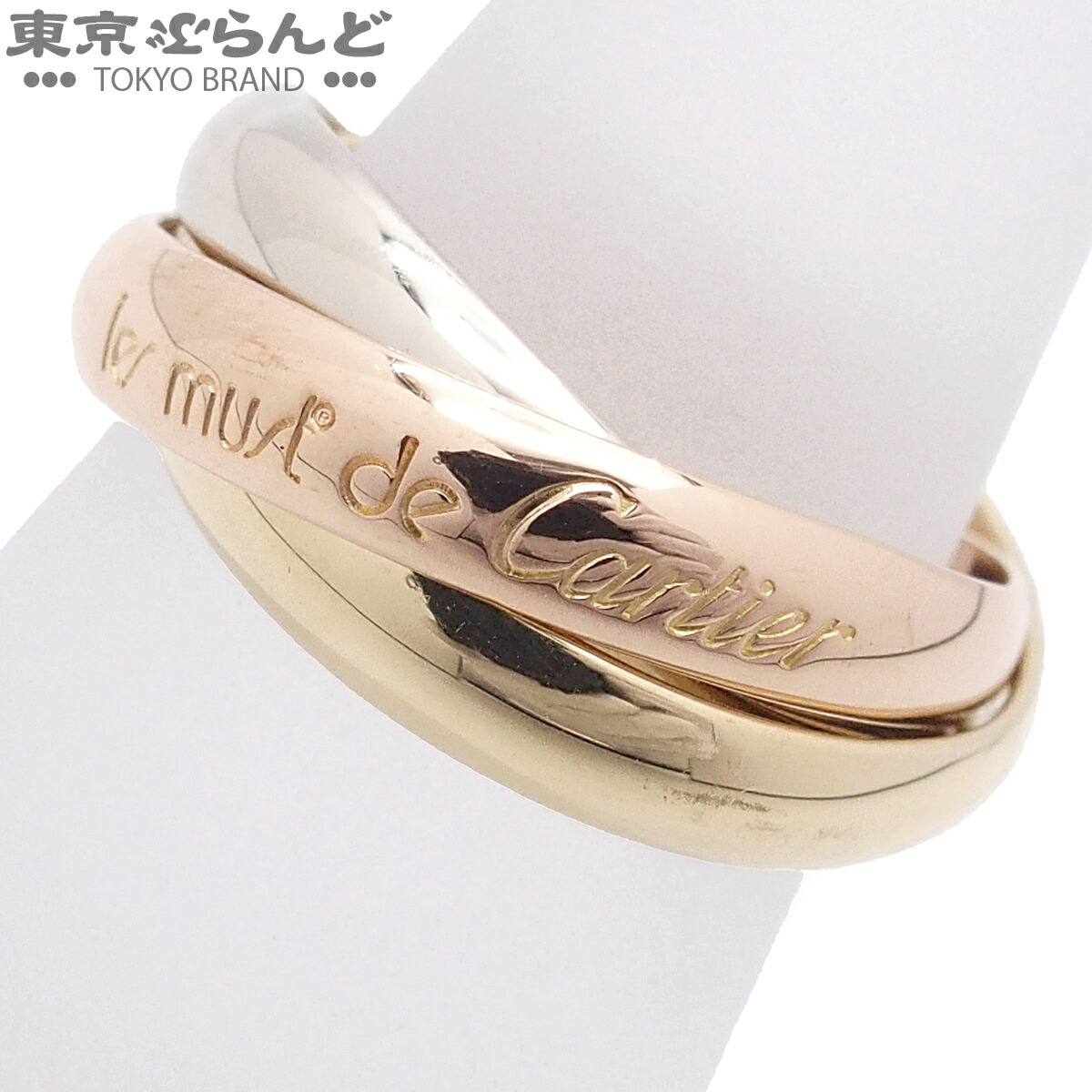 【中古】【返品可】カルティエ CARTIER トリニティ 輪っか MM ユニ一発やる K18YG K18WG K18PG 古典派音楽 10号好いかげんに #53 指環 スリー色つやゴールド 仕上済 [貨物輸送無料] 101868768