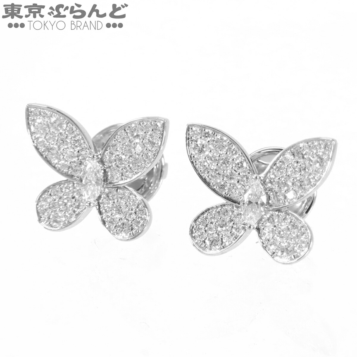 楽天市場】【美品】GRAFF グラフ パヴェ バタフライ ダイヤモンド