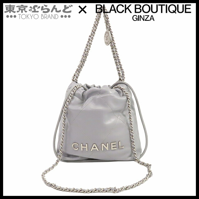 【中古】【返品可】シャネル CHANEL シャネル22 ミニ レディース シャイニーカーフスキン 巾着 2WAY ハンドバッグ ショルダーバッグ グレー シルバー金具 AS3980 [送料無料] 101853369