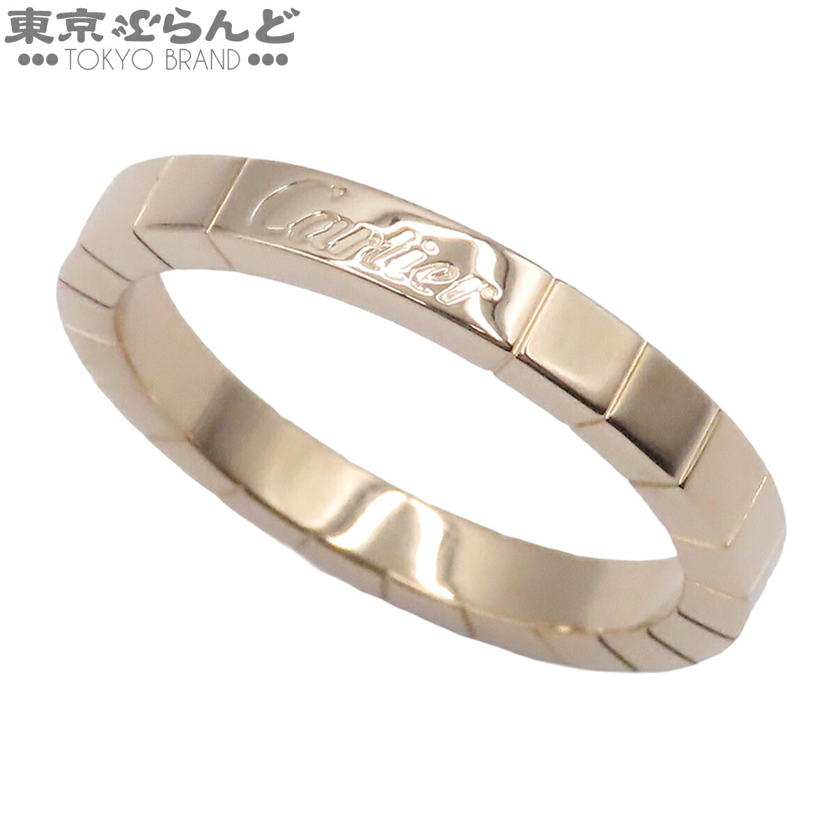 【中古】【返品可】カルティエ CARTIER ラニエール メンズ K18YG 18.5号好いかげんに 59 輪っか・指環 黄色ゴールド 仕上済 [貨物輸送無料] 101867669