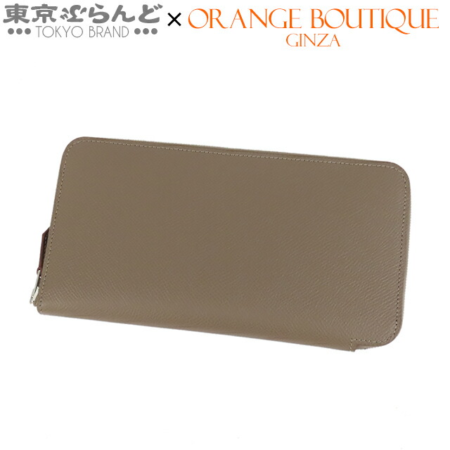【5%クーポン券♪5.30～6.11 1:59】【中古】【返品可】【Σ】エルメス HERMES アザップ ロング シルクイン ラウンドチャック長銭入れ 不穏当に！レディース エプソン W目じるし エトゥープ しろがね色金具 [貨物輸送無料]【尖んがり3倍●5.30～6.11 1:59】 101831770