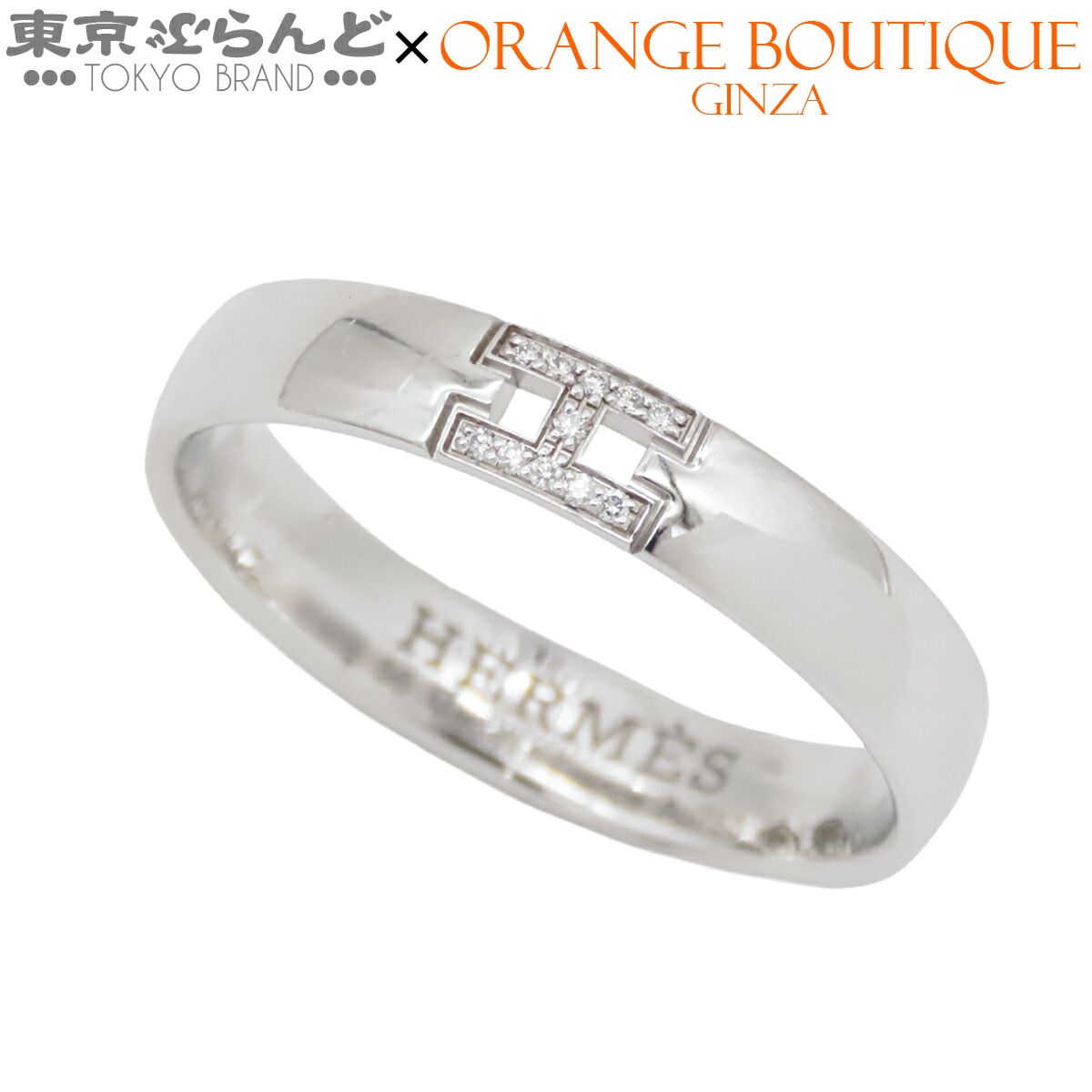 【5%クーポン♪4.14～4.27】【中古】【返品可】エルメス HERMES エヴァー・ヘラクレス ユニセックス K18WG ダイヤモンド ウェディングリング 15.5号相当 ホワイトゴールド 仕上済 [送料無料]【ポイント5倍●4.14～4.27】 101851070