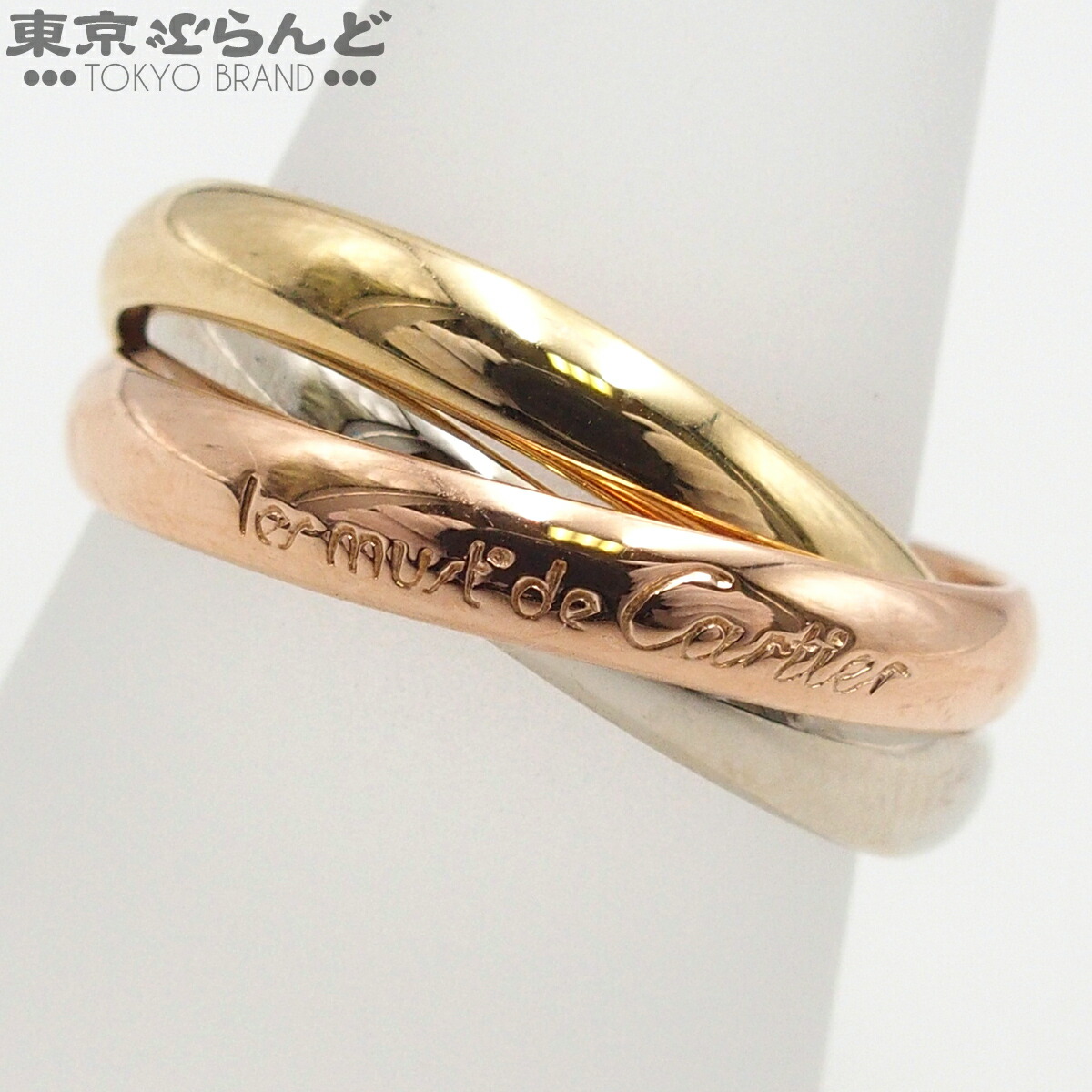 【中古】【返品可】カルティエ CARTIER トリニティ MM メンズ K18YG K18WG K18PG 18.5号相当 59 リング・指輪 スリーカラーゴールド 仕上済 [送料無料]【ポイント15倍●7.16～7.27】 101867670｜東京ぶらんど