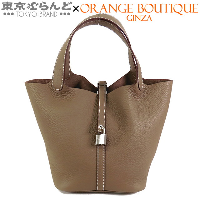 【中古】【返品可】【超オススメアイテム！ψ】エルメス HERMES ピコタンロック MM レディース トリヨン ハンドバッグ K刻印 2025 エトゥープ シルバー金具 展示未使用 [送料無料]【ポイント3倍●4.14～4.27】pdw 002011171