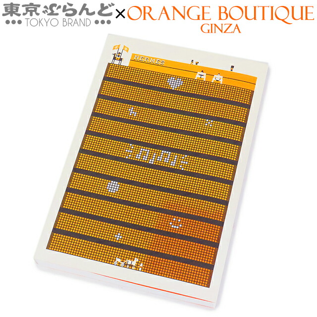 楽天市場】エルメス HERMES フォーブル ノート ノートブック 東京