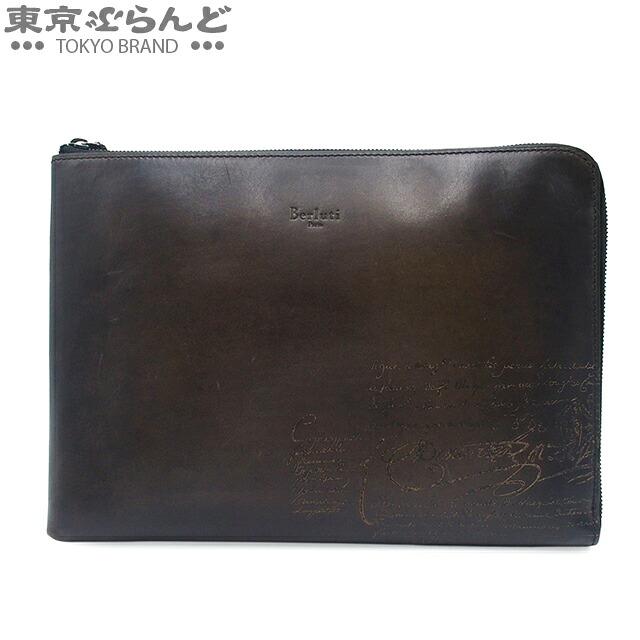 【中古】【返品可】【超オススメアイテム！Δ】ベルルッティ Berluti ニノ GM メンズ なめし革 表意文字 2塁手御徒面子 うす暗い赤銅色 [貨物輸送無料]pdw 101830871