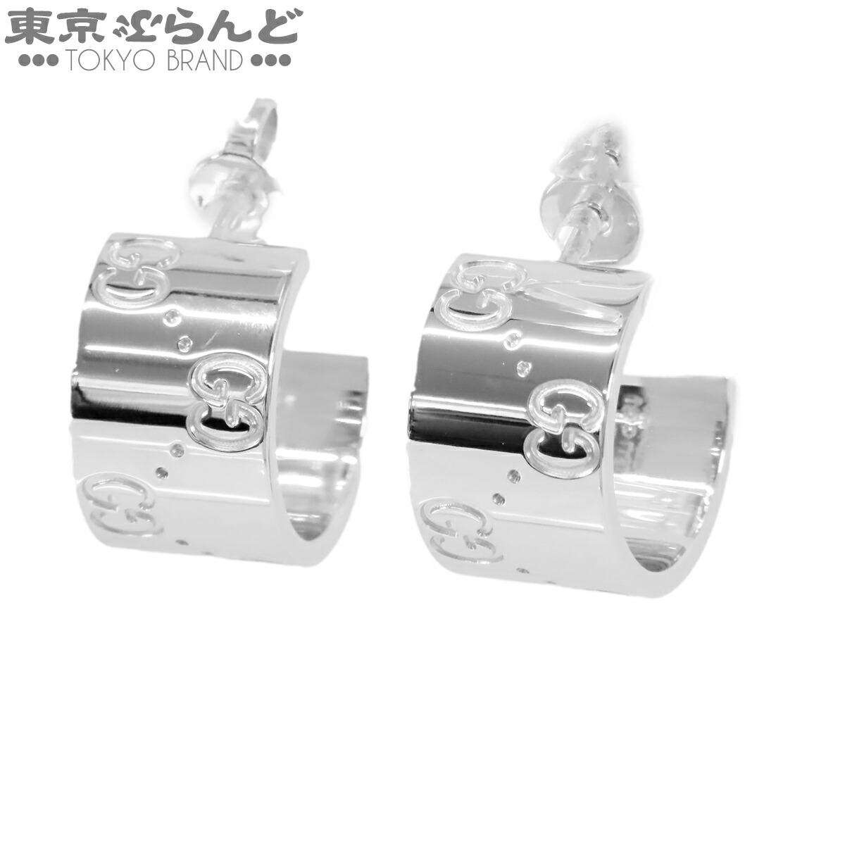 【5%クーポン♪4.14～4.27】【中古】【返品可】グッチ GUCCI アイコン フープ ピアス レディース K18WG GG イヤリング ホワイトゴールド 仕上済 [送料無料]【ポイント5倍●4.14～4.27】 101837771