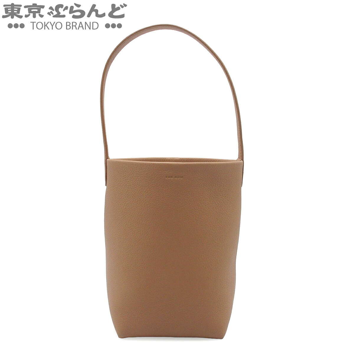 【中古】【返品可】ザ・ロウ THE ROW N/S パークトート レディース レザー スモール サンドピット W1314L129 [送料無料] 101850771 110,000円
