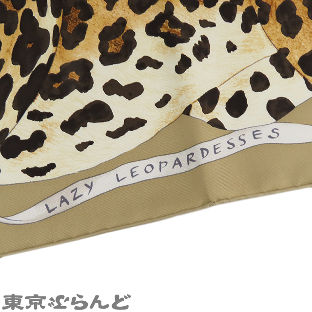 エルメス HERMES カレ スカーフ 500336671 90 LEOPARDESSES LAZY