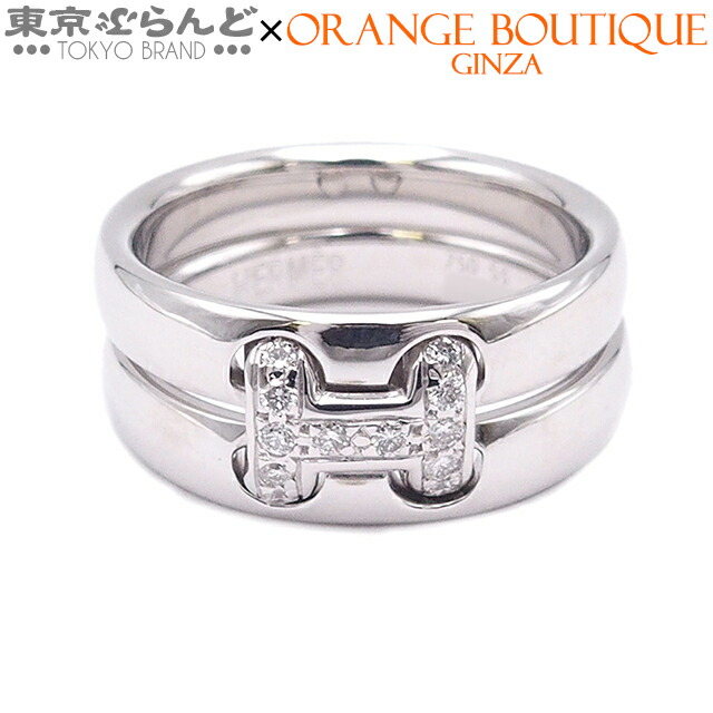 エルメスシェーヌダンクルリング　　#53(13号) 新品 楽天市場】【未使用品】 エルメス 指輪 #53 約13号