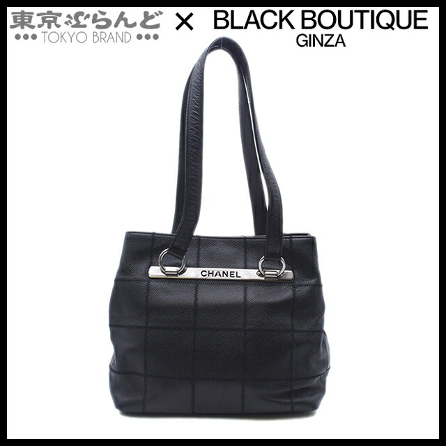 ★メタルトップハンドル★【CHANEL】エレガントバッグ エレガント【CHANEL】25S メタルトップハンドル チェーン バッグ