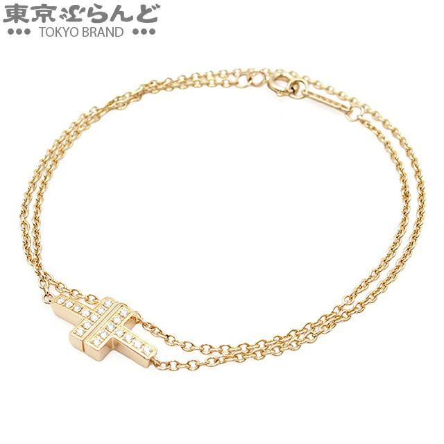 楽天市場】【返品可】ティファニー TIFFANY&Co. スパイクチェーン