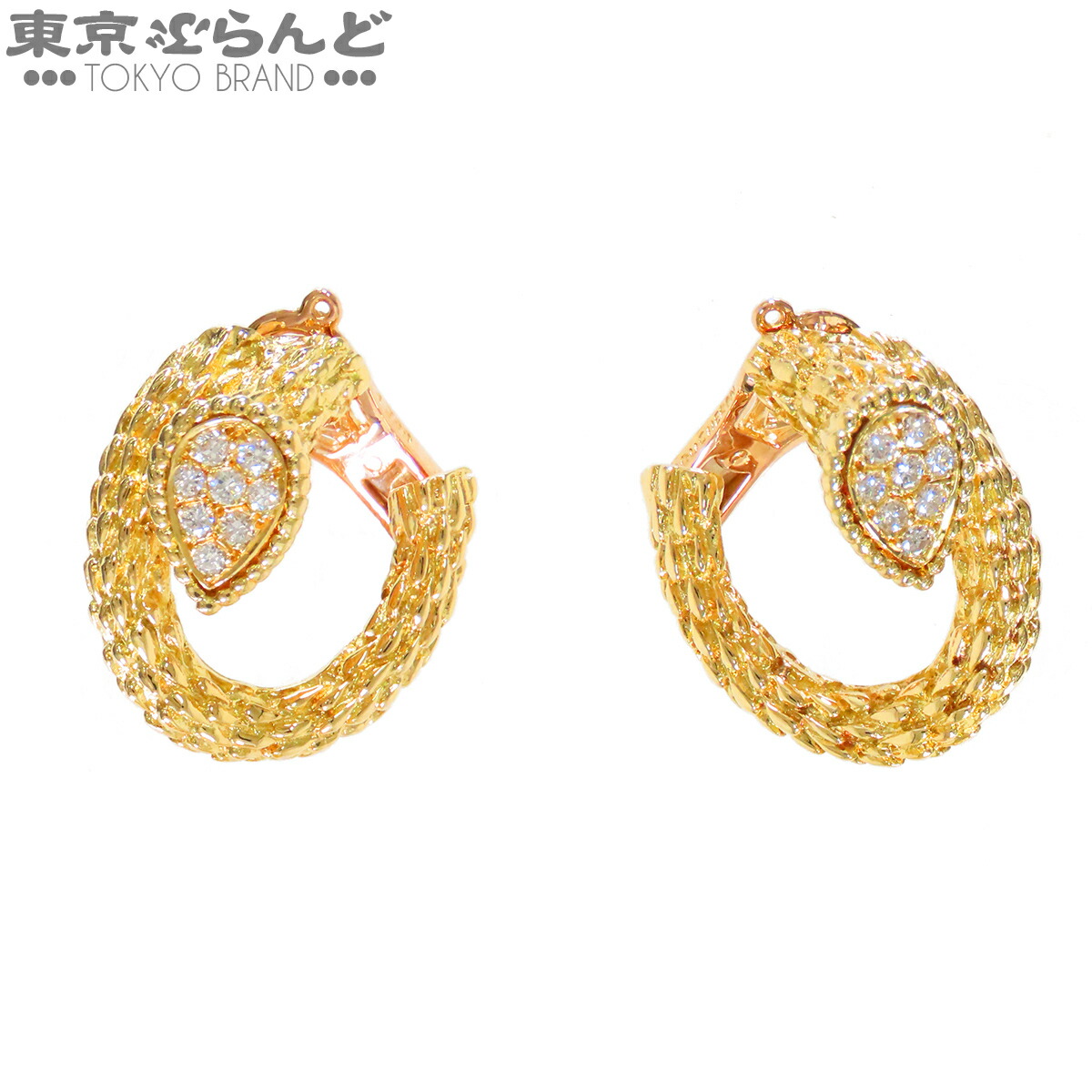 【5%クーポン♪4.6 20時～4.11】【中古】【返品可】【超オススメアイテム！ψ】ブシュロン Boucheron セルパン ボエム フープ イヤリング レディース K18YG ダイヤモンド イエローゴールド JCO04CAB01 仕上済 [送料無料]【ポイント5倍●4.6 20時～4.11】pdw 101832972 572,000円
