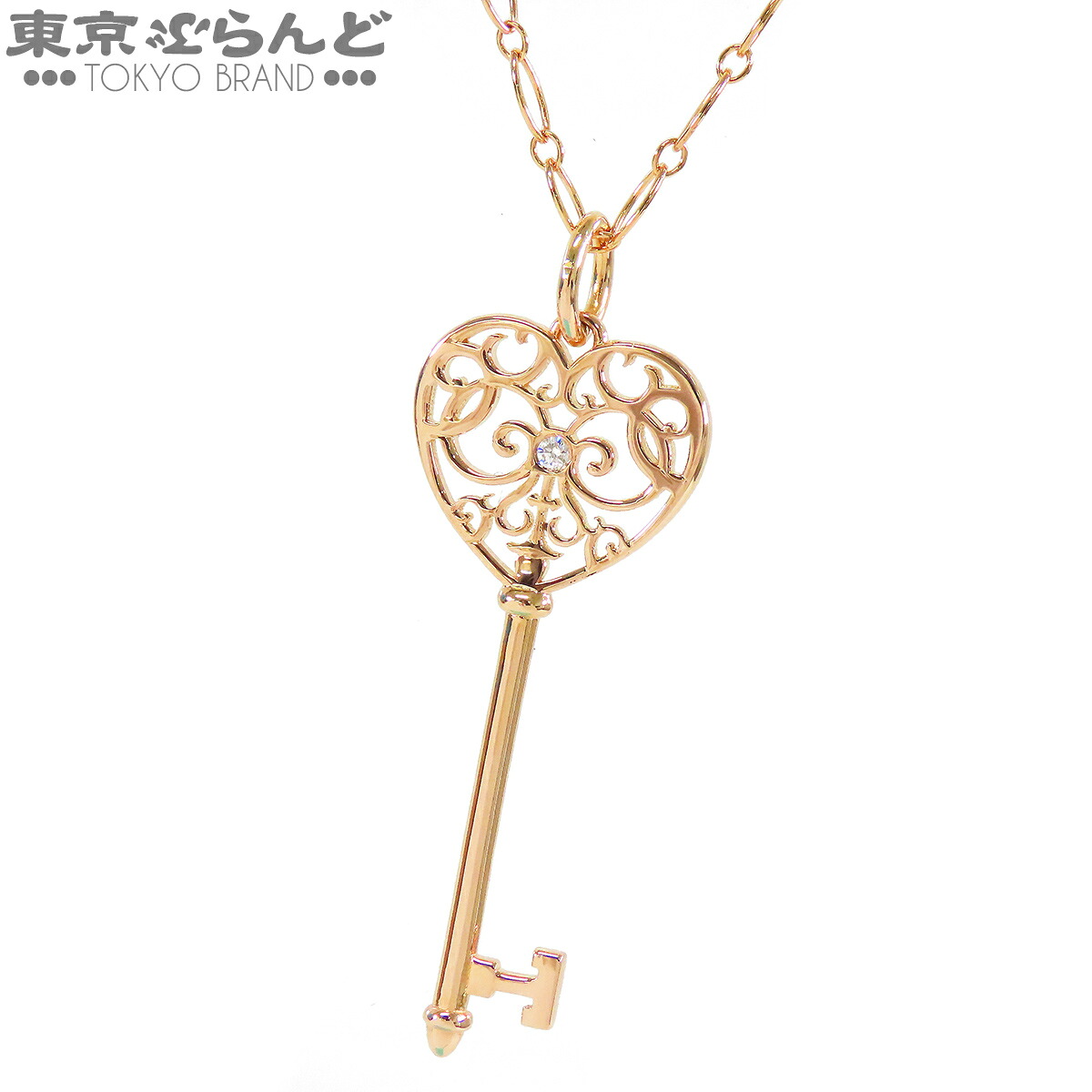【中古】【返品可】ティファニー TIFFANY&Co. エンチャント ハート ペンダント レディース K18PG ダイヤモンド ネックレス ピンクゴールド 仕上済 [送料無料] 101849572