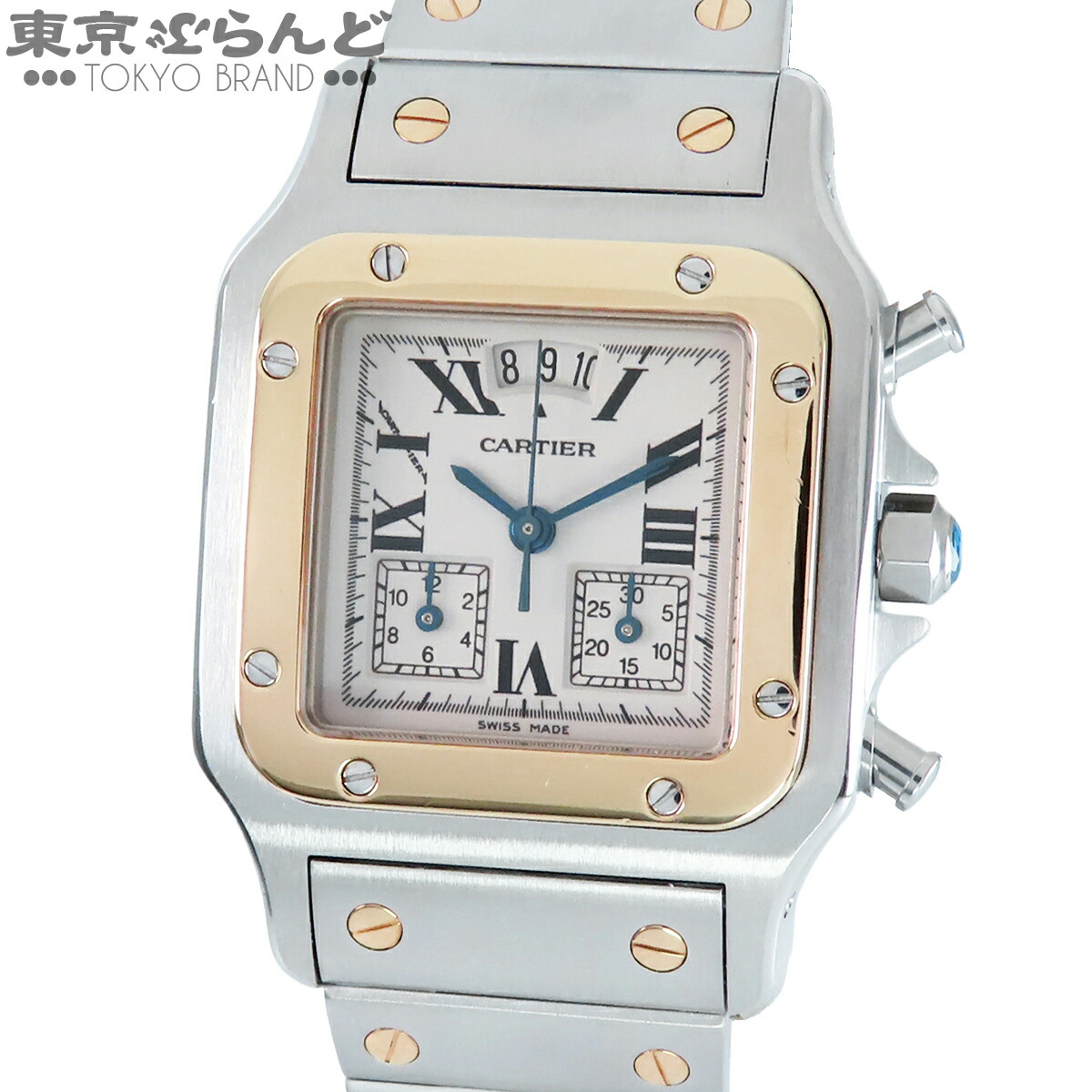 【中古】【返品可】カルティエ サントスガルベLM メンズ ウォッチ 石英式 蓄電池式 SS YG クロノリフレックス 二人組 象牙色 W20042C4 コンプリートサービス済 [貨物輸送無料] 101867272
