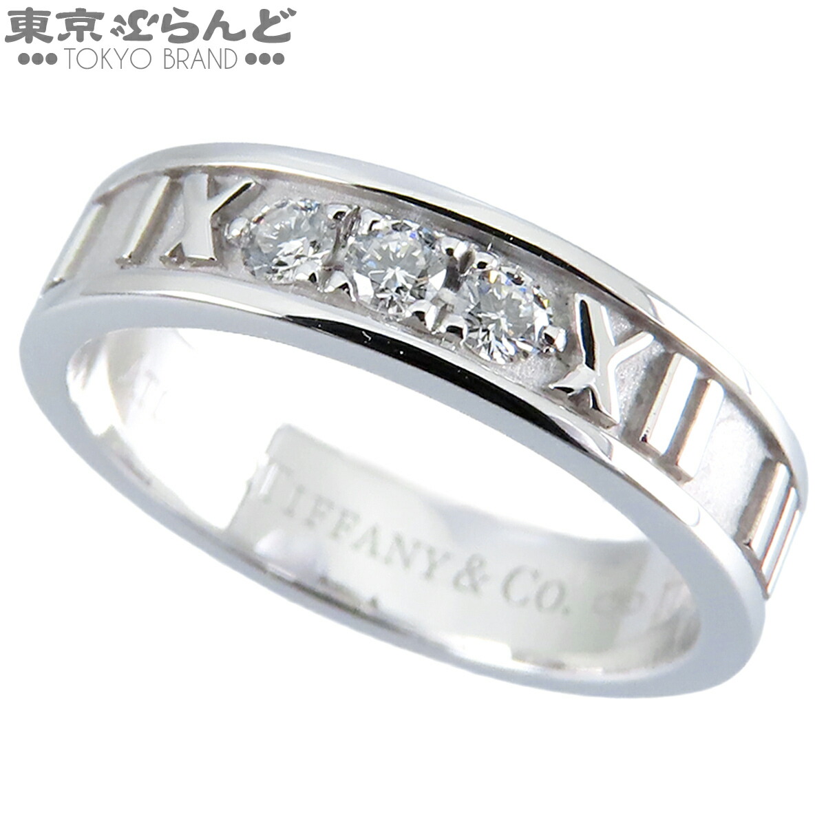 【中古】【返品可】ティファニー TIFFANY&Co. アトラスリング レディース K18WG ダイヤモンド 3PD ATLAS 指輪 ホワイトゴールド 10号相当 仕上済 [送料無料]【ポイント15倍●7.16～7.27】 101867672｜東京ぶらんど