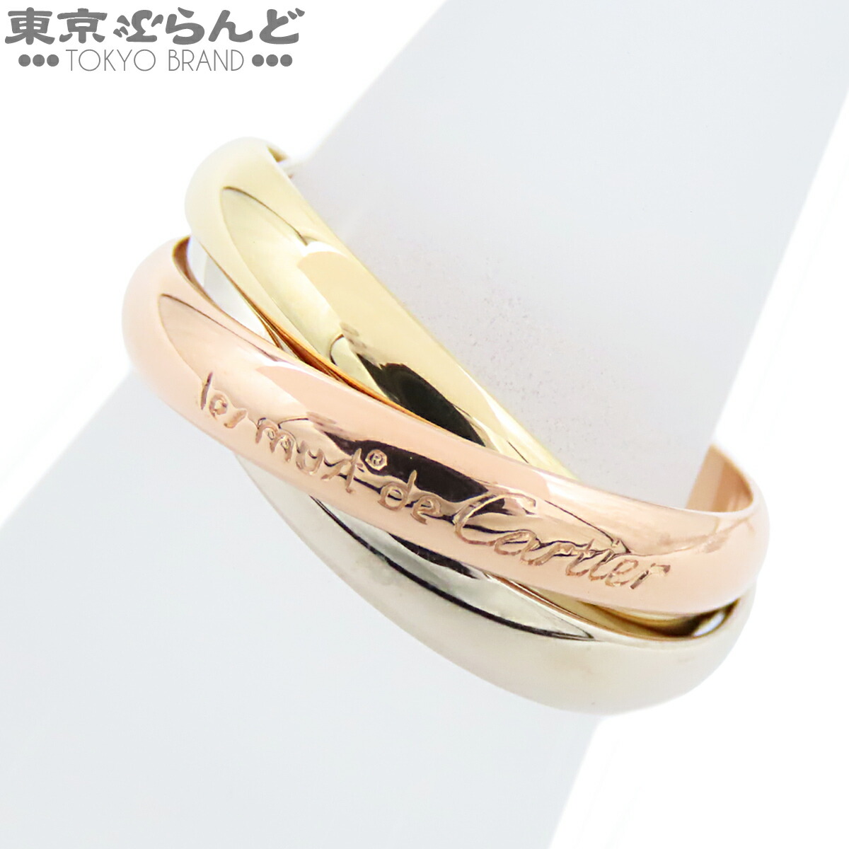 【中古】【返品可】カルティエ CARTIER トリニティ 輪っか ユニ一発やる K18YG K18PG K18WG MM 古典派音楽 14.5号好いかげんに スリー色つやゴールド 仕上済 [貨物輸送無料] 101871472