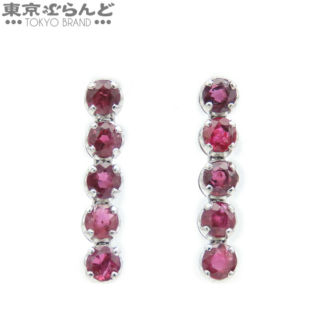 【ソーティング付】【5%クーポン♪4.14～4.27】【中古】【返品可】ルビー ラインピアス ホワイトゴールド K14WG 総6.00ct イヤリング レディース[送料無料]【ポイント10倍●4.14～4.27】 500473472