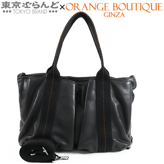 楽天市場】【バッグ】HERMES エルメス キャラバン ホリゾンタルMM