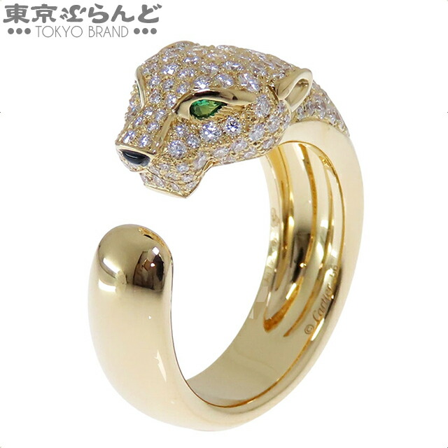 シンプルリング 15号 新品仕上げ済み 楽天市場】【18日～20日クーポン有】【碌山】リストワール K18