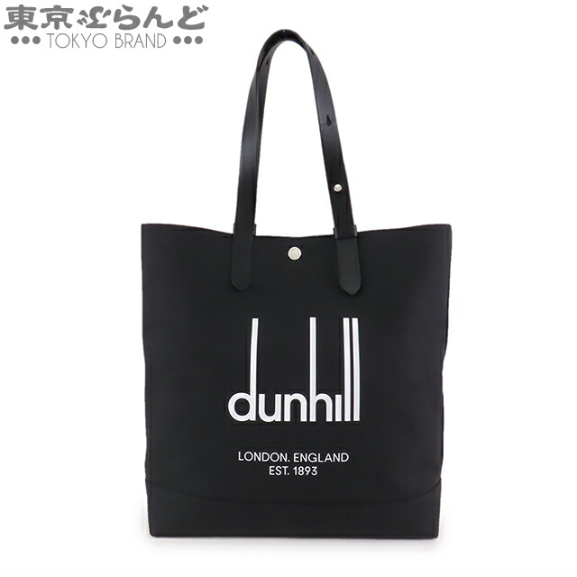 ダンヒル　トートバッグ 楽天市場】【8/1～3限定・最大2万円OFFクーポン配布中】Dunhill