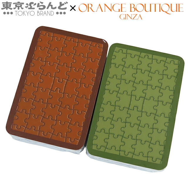 楽天市場】【未使用品】HERMES エルメス トランプ ミニトランプ