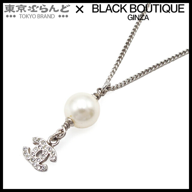 楽天市場】【中古】シャネル クリスマスツリー モチーフ ネックレス