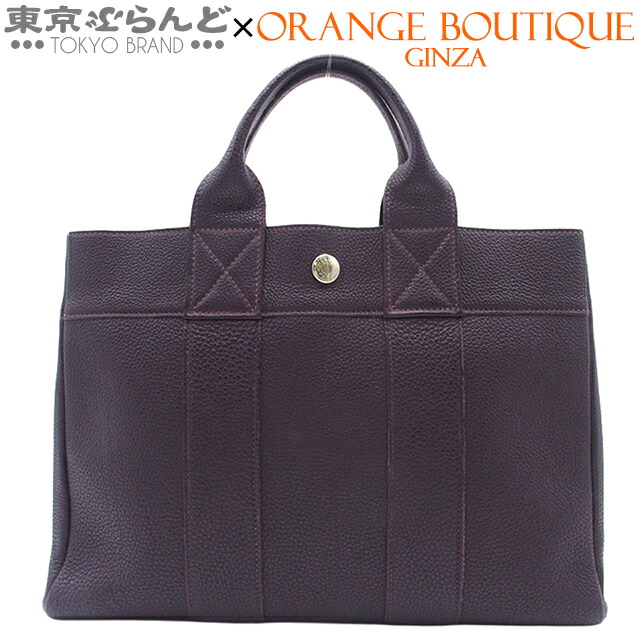 【5%クーポン♪4.4～4.11】【中古】【返品可】エルメス HERMES フールトゥPM オールレザー レディース トゴ □F刻印 レザン シルバー金具 [送料無料]【ポイント5倍●4.4～4.11】 101837873