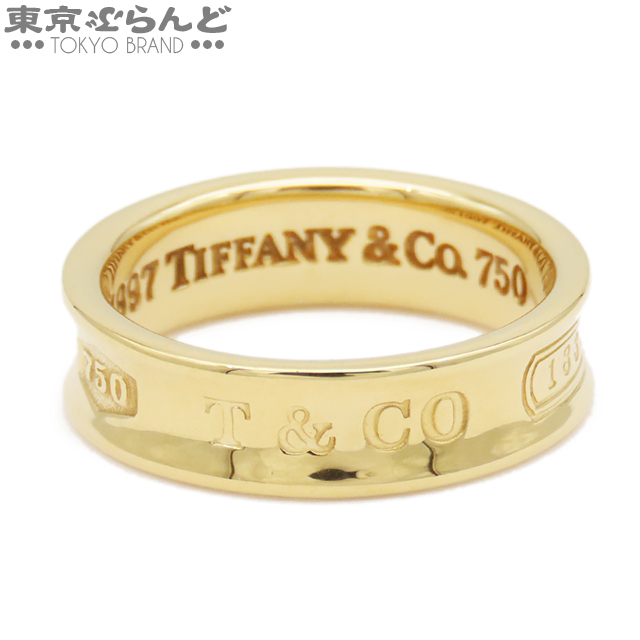 楽天市場】【返品可】ティファニー TIFFANY&Co. アトラス リング 