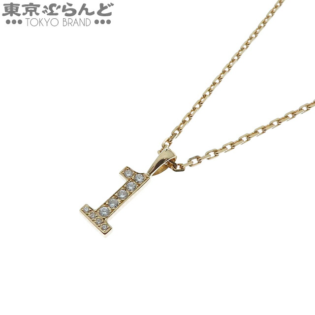 EYE FUNNY クロスネックレス ビーズ付き 楽天市場】アイファニー ネックレス ユニセックス チビクロス