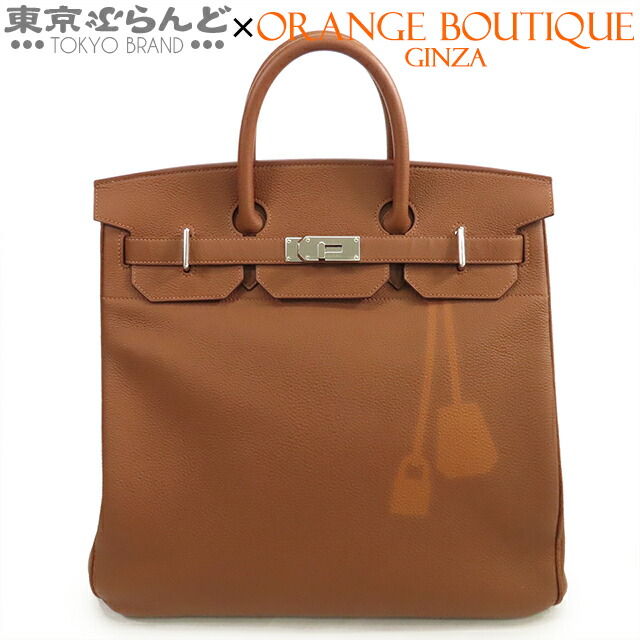 楽天市場】【新品 未使用】 エルメス HERMES オータクロア 40 クープ