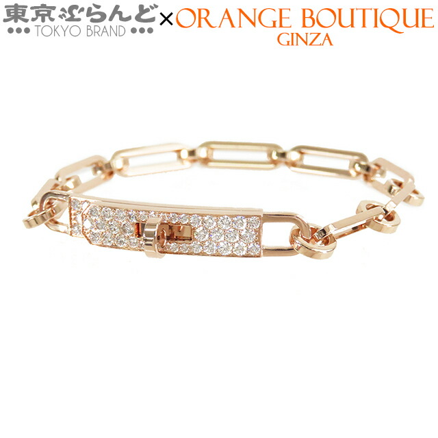 【中古】【返品可】エルメス HERMES ケリーグルメット ブレスレット レディース K18PG ダイヤモンド ピンクゴールド XS 仕上済 [送料無料]【ポイント10倍●7.16～7.27】 101827674｜東京ぶらんど