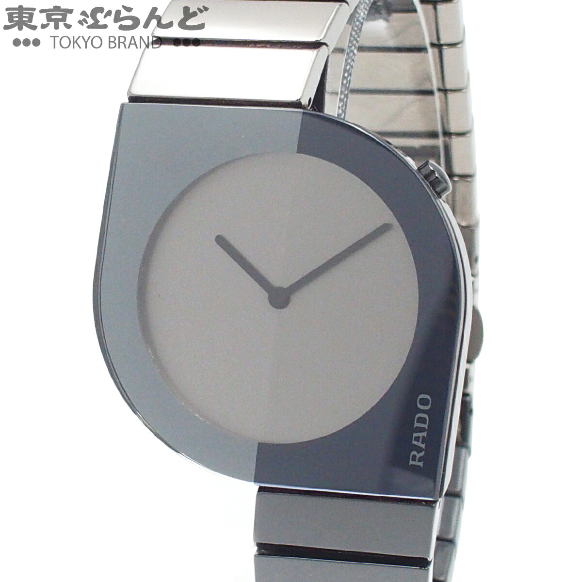 ✨美品✨RADO ラドー ALPINEUM アルピニウム 自動巻 デイト 腕時計 RADO ラドー ALPINEUM アルピニウム ネイビー 自動巻き メンズ 腕時計