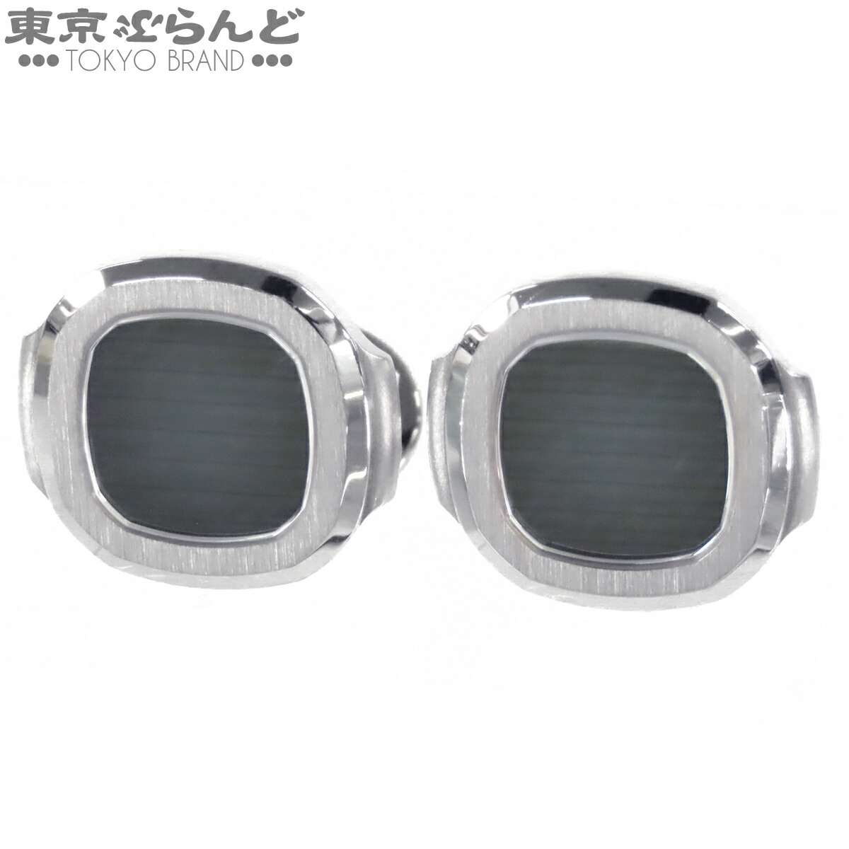 【中古】【返品可】パテックフィリップ PATEK PHILIPPE ノーチラス カフリンクス メンズ K18WG 折り返し 白いことゴールド [貨物輸送無料] 101853574