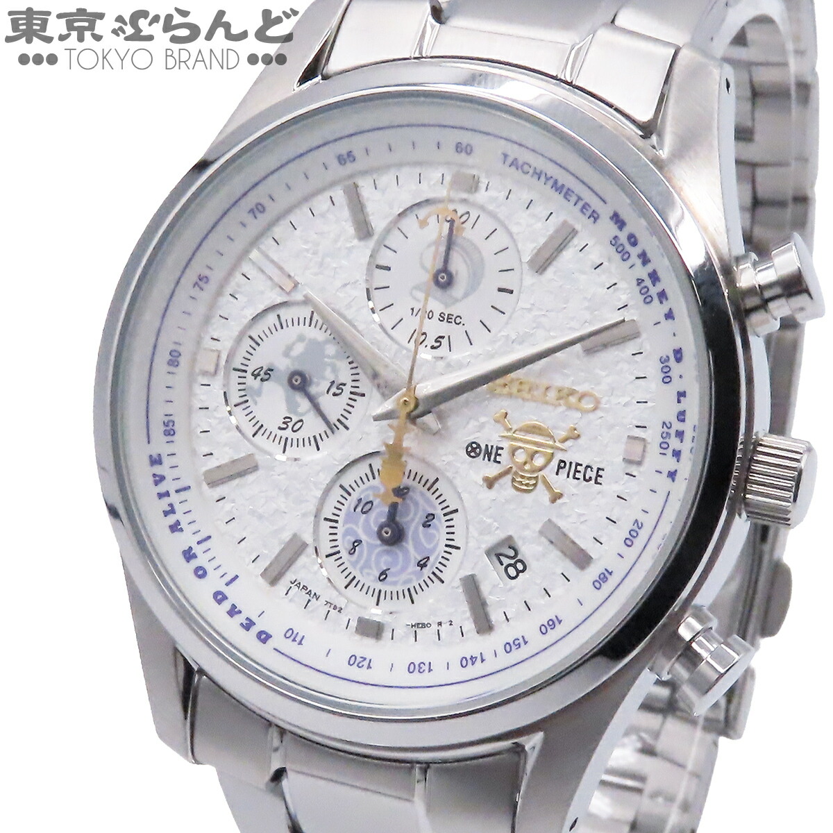 【中古】【返品可】セイコー SEIKO 衣裳 エテ公Ｄルフィ 歯車5 ～版 メンズ ウオッチ 石英 SS 5000本押さえる しろがね色 SZER99Z 7T92-HDH0 未当て嵌める [貨物輸送無料] 101874074