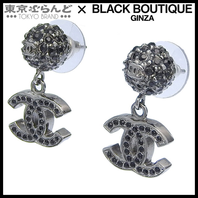 CHANEL チェーン付きピアス CHANEL シャネル チェーンピアス ココマーク ラインストーン