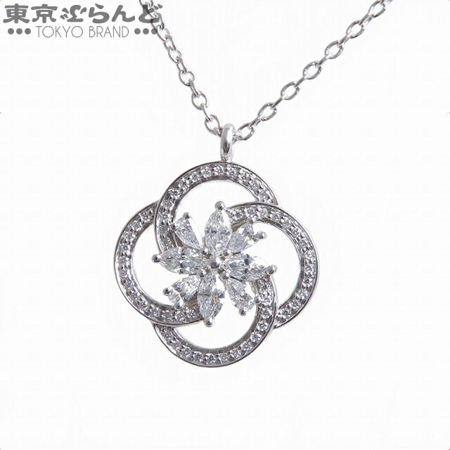 【楽天市場】【返品可】ティファニー TIFFANY&Co. ビクトリア クラスター ペンダント プラチナ Pt950 ダイヤモンド ネックレス