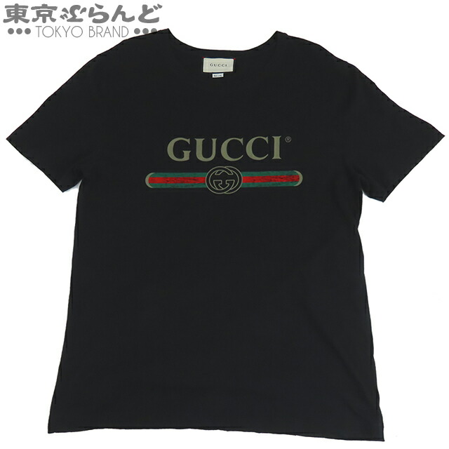 MONCLER モンクレール Tシャツ メンズ LS T-SHIRT 091-8D00004