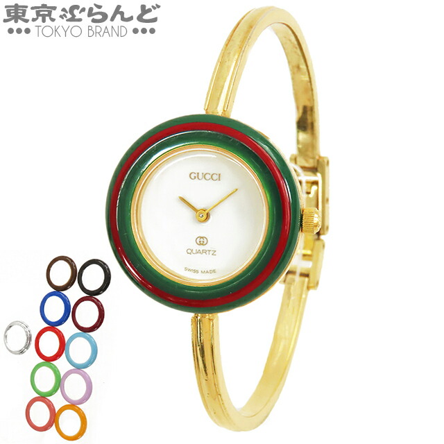 グッチ（GUCCI）チェンジベゼル 1100 レディース腕時計 動作品 中古 楽天市場】グッチ 1100-L チェンジベゼル 腕時計 GP/GP