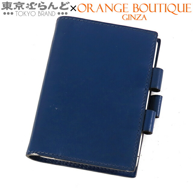 【5%クーポン♪4.14～4.27】【中古】【返品可】エルメス HERMES アジェンダ ミニ □A刻印 ブルー シルバー金具 ボックスカーフ リフィル付き 手帳カバー レディース[送料無料]【ポイント7倍●4.14～4.27】 101826575