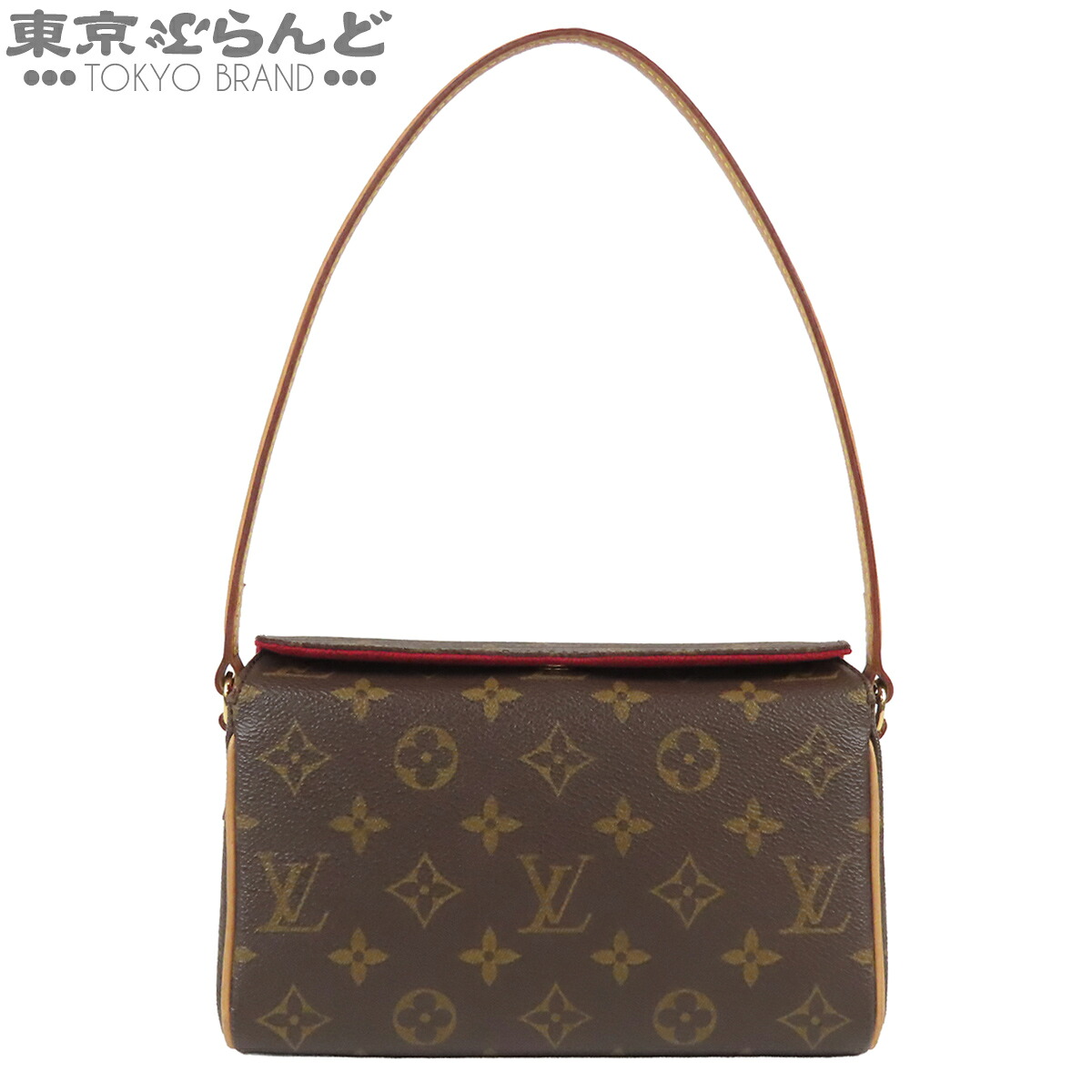 【中古】【返品可】ルイヴィトン LOUIS VUITTON レシタル レディース モノグラムキャンバス ワンショルダー ハンドバッグ ブラウン M51900 [送料無料] 101860475｜東京ぶらんど