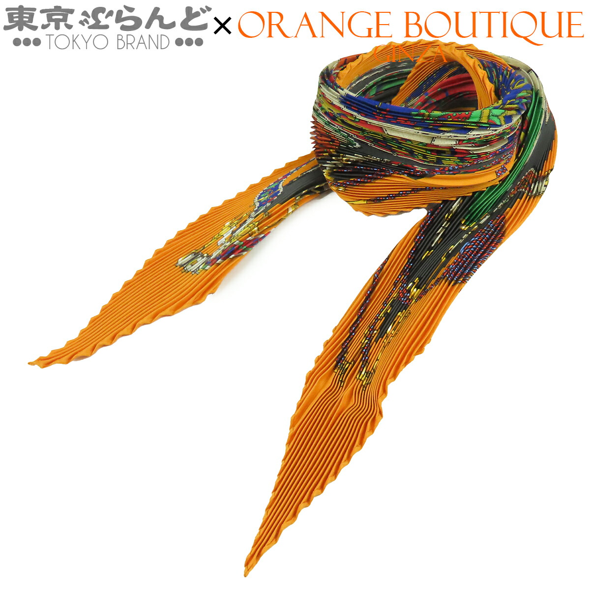 【中古】【返品可】エルメス HERMES カレ 筋目 レディース 地絹 祝い事 小物 オレンジ色xマルチ色つや [貨物輸送無料] 101863675