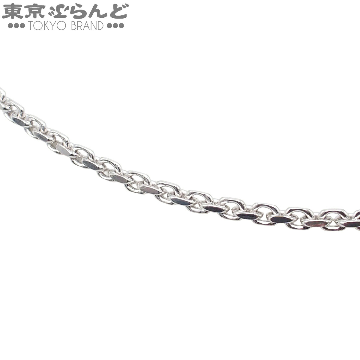 【5%クーポン♪4.4～4.11】【中古】【返品可】ブヘラ BUCHERER チェーンネックレス ユニセックス K18WG クラシック ホワイトゴールド 1352-447-7 仕上済 [送料無料]【ポイント5倍●4.4～4.11】 101832976
