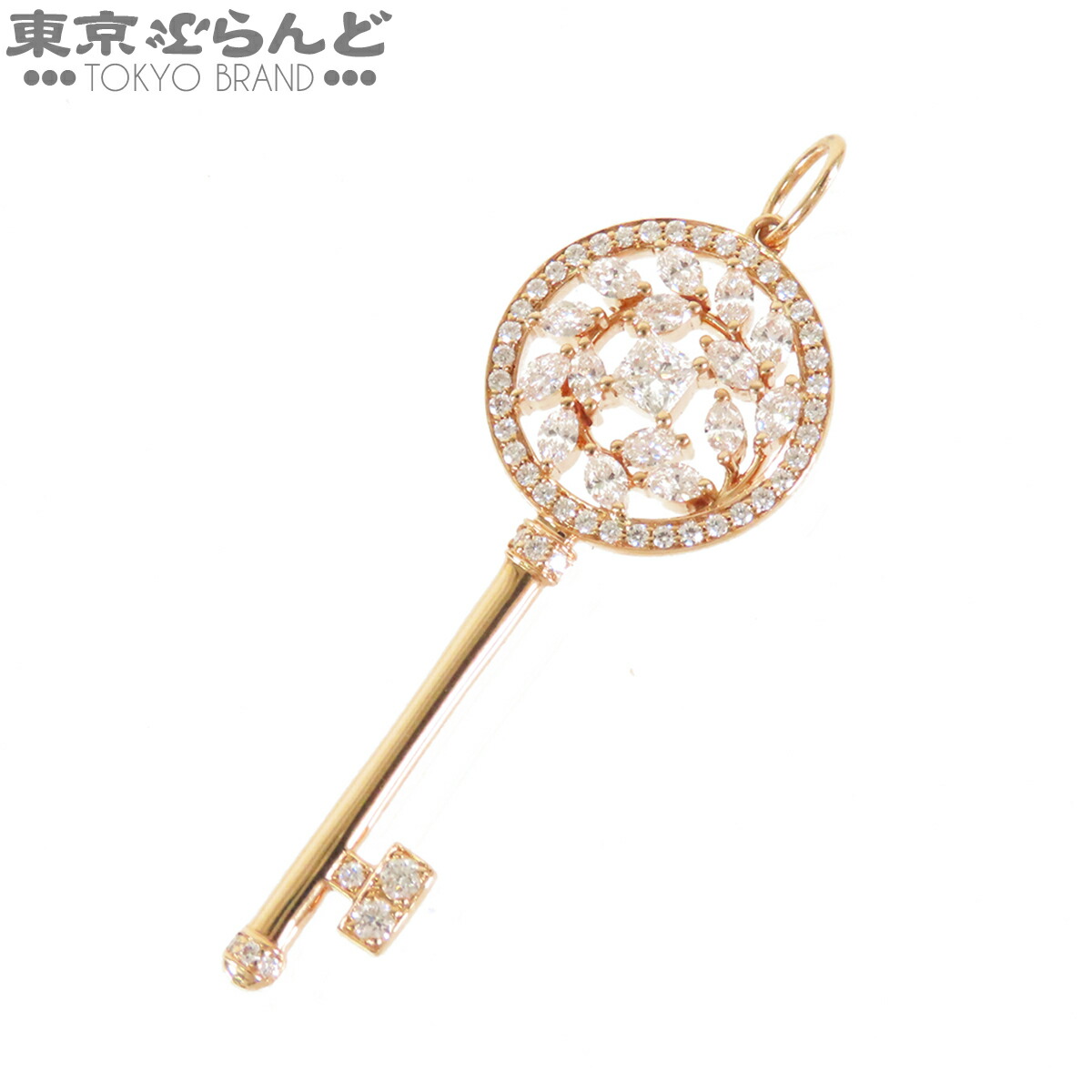 【中古】【返品可】ティファニー TIFFANY&Co. ビクトリア ヴァイン サークルキー レディース K18PG ダイヤモンド 0.66ct ペンダントトップ チャーム ピンクゴールド 仕上済 [送料無料] 25XM 101840276｜東京ぶらんど