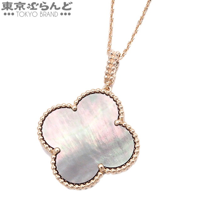 楽天市場】【スプリングセールγ】【返品可】シャネル CHANEL
